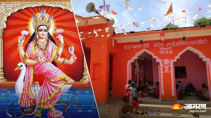 खरपिटो में मां मनसा की पूजा विगत 175 वर्षो से निरंतर की जा रही है।