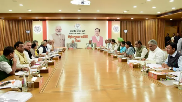 Chhattisgarh Election BJP Candidate List 2023: छत्तीसगढ़ विधानसभा चुनाव के लिए लिस्ट जारी की