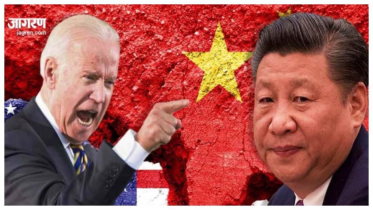 https://www.jagranimages.com/images/newimg/17082023/17_08_2023-china-america_23503605.jpg