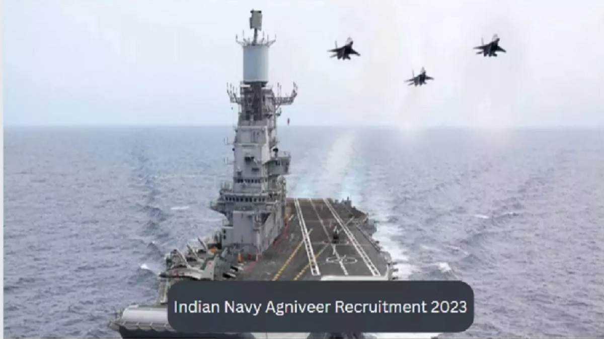 https://www.jagranimages.com/images/newimg/17082023/17_08_2023-indian_navy_ssr_mr_23504222.jpg