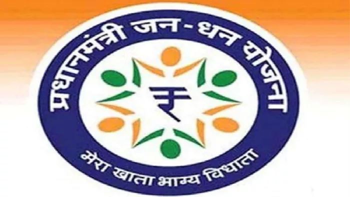 अप्रैल-जून में खुले 1 करोड़ से ज्यादा Jan Dhan Account