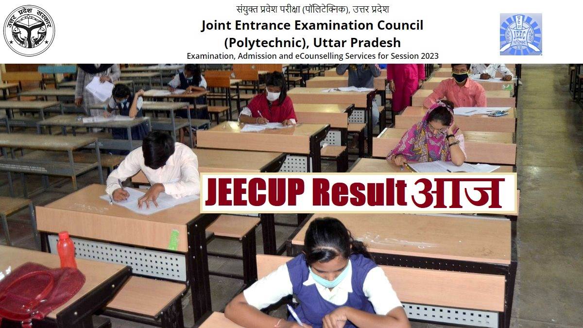 https://www.jagranimages.com/images/newimg/17082023/17_08_2023-jeecup_result_2023_aug_17_23503613.jpg