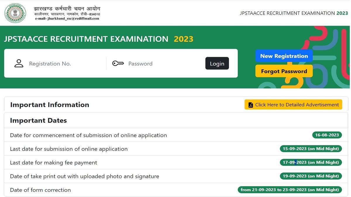 https://www.jagranimages.com/images/newimg/17082023/17_08_2023-jssc_teacher_application_2023_23503693.jpg