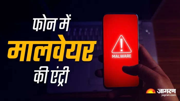 Android फोन को बंद करना नहीं है मालवेयर का समाधान