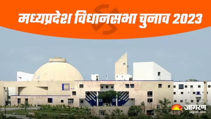 भाजपा ने मध्यप्रदेश विधानसभा चुनाव के लिए उम्मीदवारों की पहली सूची जारी की। (फोटो- जागरण ग्राफिक्स)