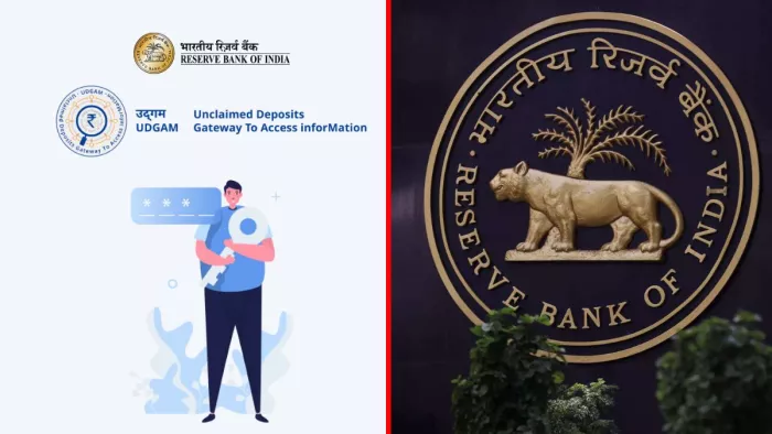 RBI ने UDGAM यानी Unclaimed Deposits – Gateway to Access inforMation को लॉन्च किया है।