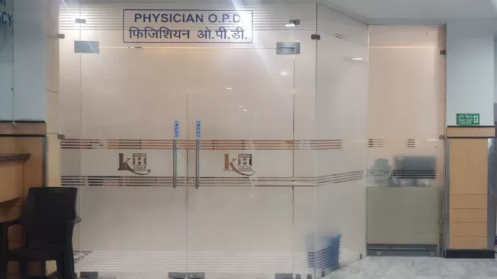 Kolkata Doctor Case: नोएडा के एक अस्पताल में खाली पड़ी OPD सेवा। जागरण