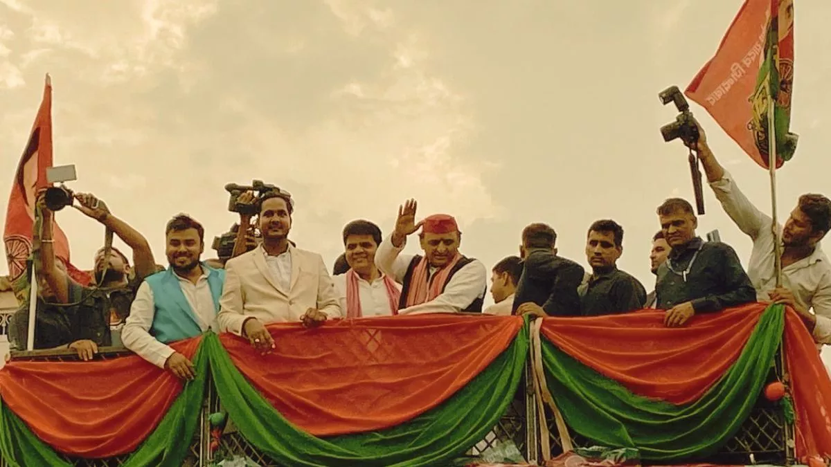 'उत्तर प्रदेश में महिलाएं-बेटियां असुरक्षित, BJP ने बिगाड़ दी अर्थव्यवस्था', SP मुखिया ने आजमगढ़ में सरकार को घेरा