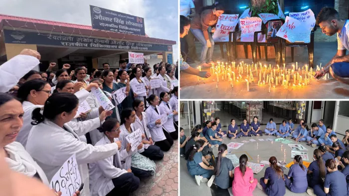 Kolkata Doctor Rape-Murder Case: सभी सरकारी व निजी अस्पतालों में हड़ताल