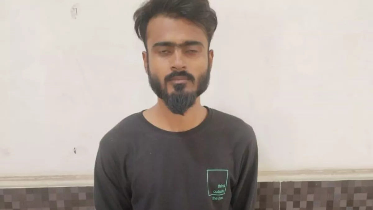 Hero Image