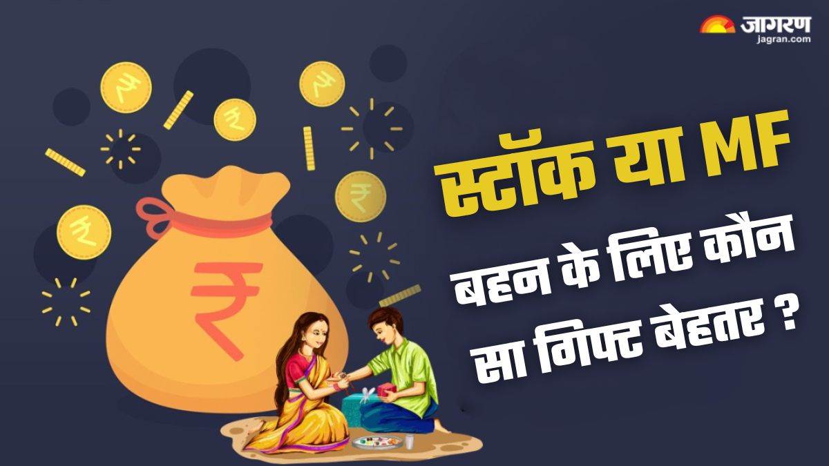 https://www.jagranimages.com/images/newimg/17082024/17_08_2024-mf_stock_23780059.jpg