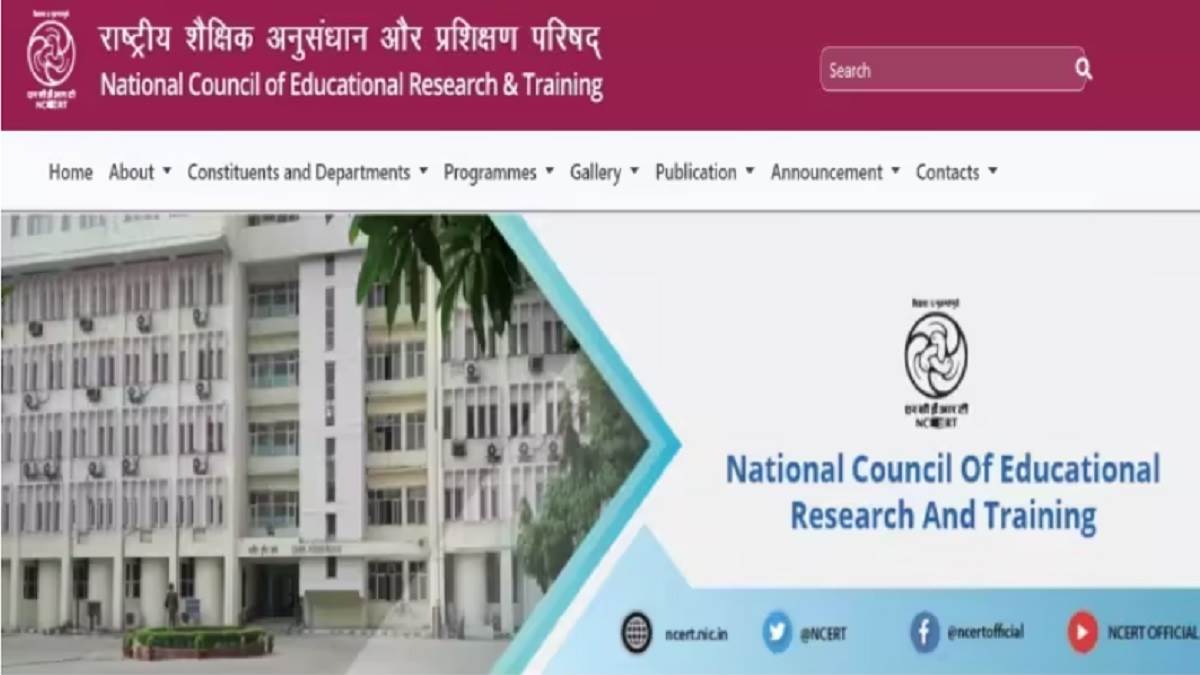 https://www.jagranimages.com/images/newimg/17082024/17_08_2024-ncert_recruitment_2024_23780073.jpg