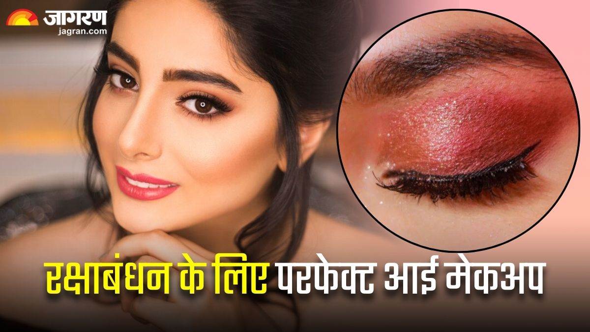 https://www.jagranimages.com/images/newimg/17082024/17_08_2024-raksha_bandhan_makeup_look_23779925.jpg