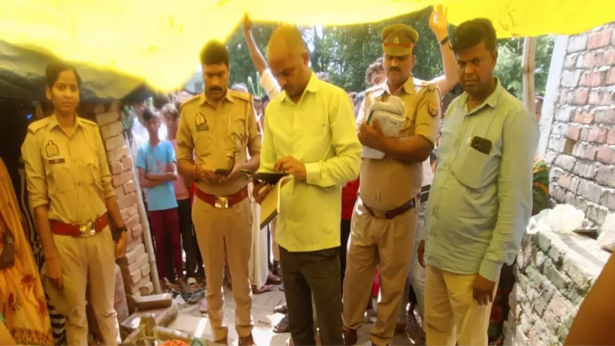 UP News: सिद्धार्थनगर में किशोरी की संदिग्ध हालत में मौत, आत्महत्या की आशंका