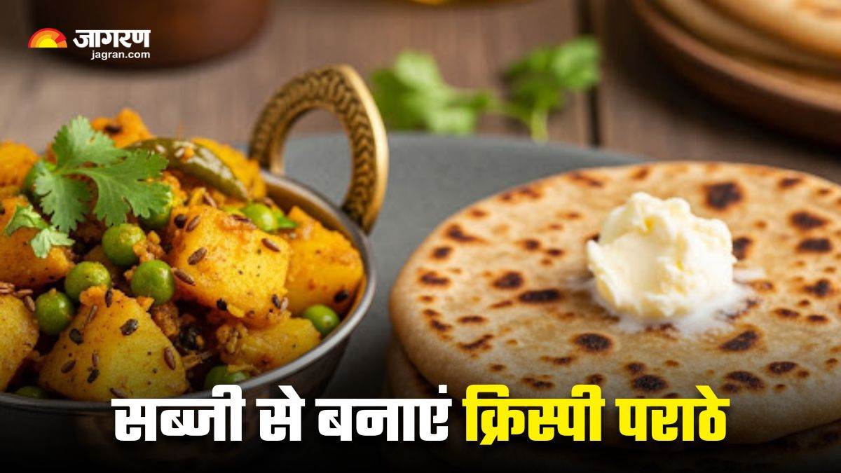 https://www.jagranimages.com/images/newimg/17082025/17_08_2025-aloo_sabzi_paratha_recipe_24015992.jpg