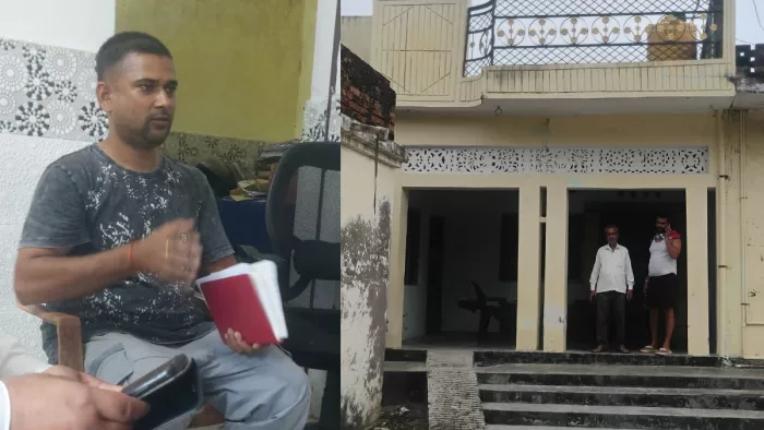 वाराणसी एयरपोर्ट पर एलएमजी पार्ट्स के साथ अंकित राय गिरफ्तार राजकोट कंपनी का कर्मचारी।