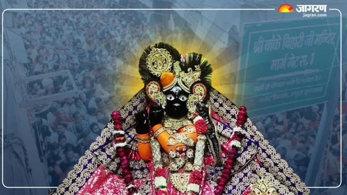 प्रस्तुतीकरण के लिए सांकेतिक तस्वीर का प्रयोग किया गया है।