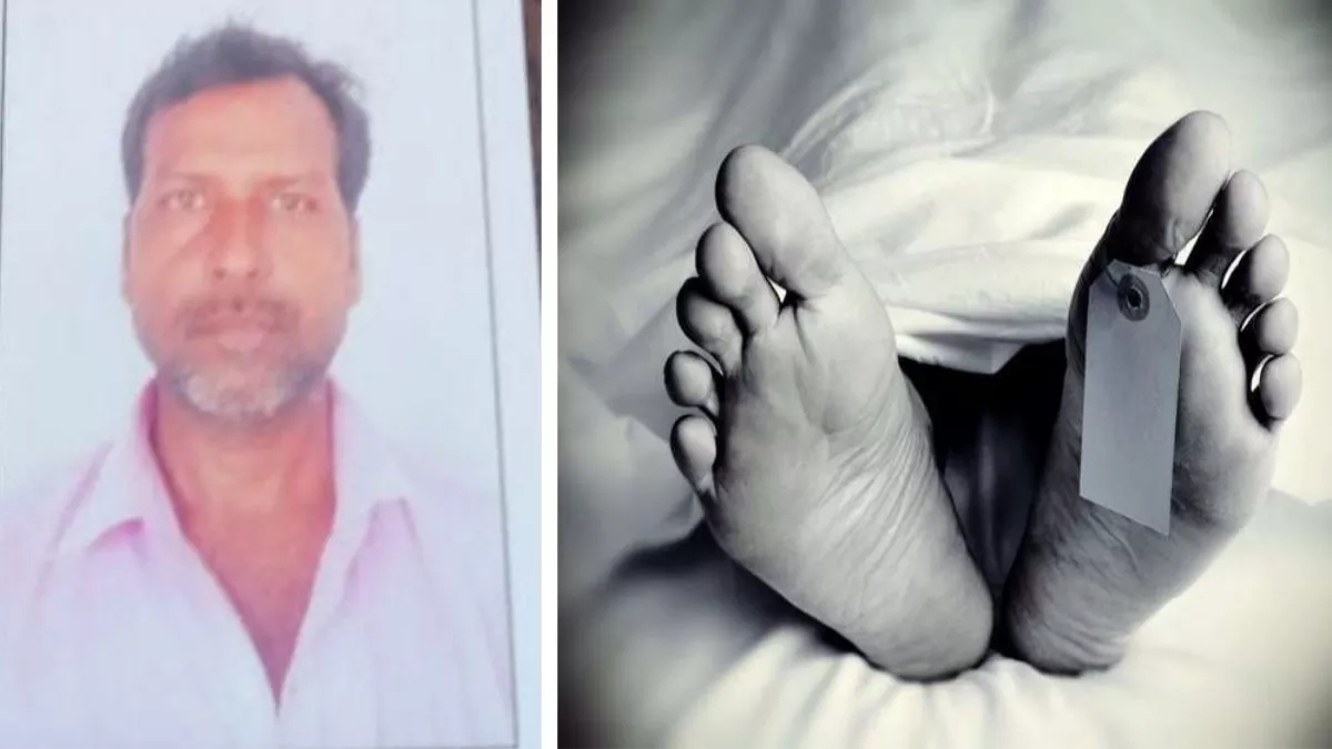 UP News: बस्ती में निर्माणाधीन इमारत से गिरकर मजदूर की दर्दनाक मौत, परिवार में छाया मातम