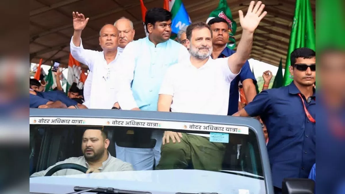 Bihar Politics: बिहार में महागठबंधन की कमान किसके हाथ? एक फोटो से हो गया साफ; राहुल ने भी दे दी हरी झंडी