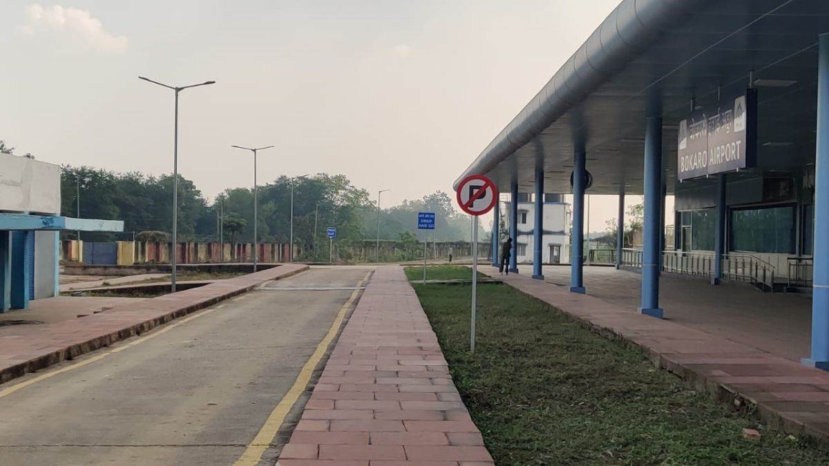 https://www.jagranimages.com/images/newimg/17082025/17_08_2025-bokaro_airport_1_24016250.jpg