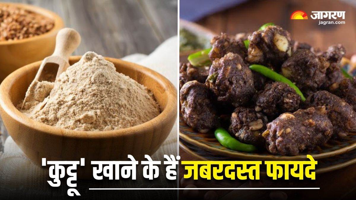 https://www.jagranimages.com/images/newimg/17082025/17_08_2025-buckwheat_benefits_24015537.jpg