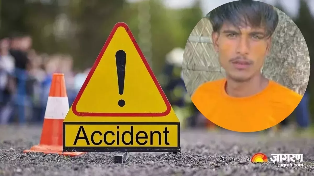 Deoria Accident: बोलेरो व टेंपो की भिड़ंत में युवक की मौत, लोगों ने जाम की सड़क