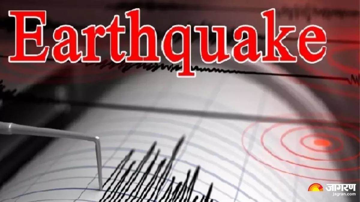 https://www.jagranimages.com/images/newimg/17082025/17_08_2025-earthquake_24015446.jpg