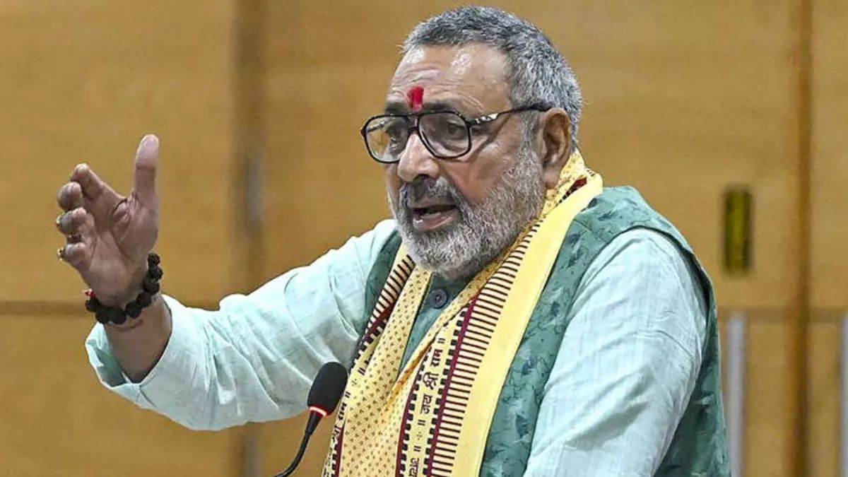 https://www.jagranimages.com/images/newimg/17082025/17_08_2025-giriraj_singh_24015636.jpg