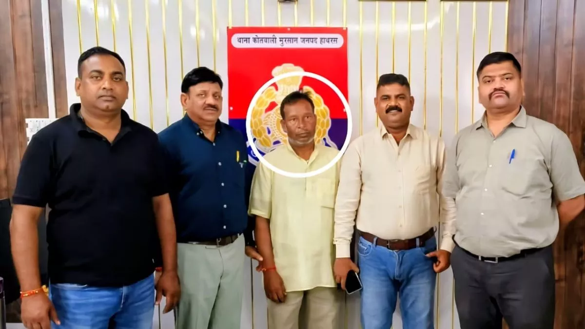 Hathras Scholarship Scam: फर्जी छात्र दिखाकर 24.92 करोड़ का गबन, जांच में 65 स्कूल और मदरसे शामिल