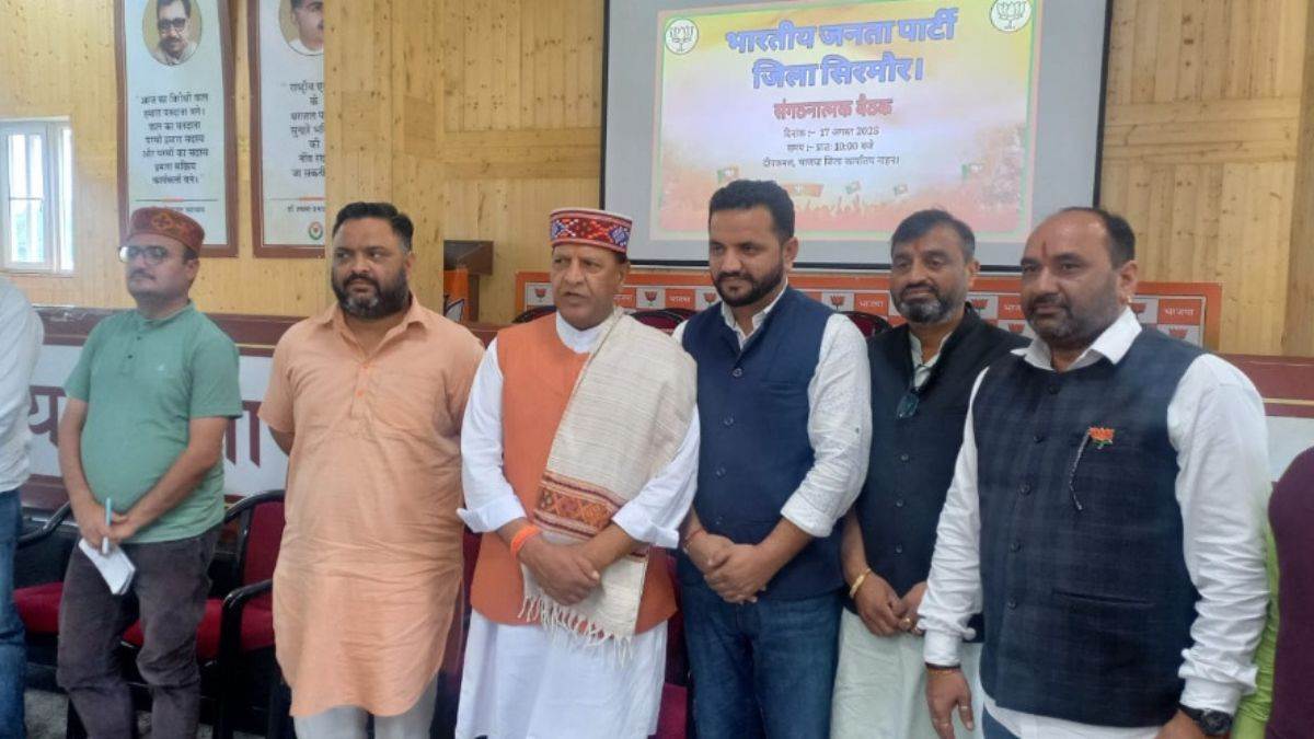 https://www.jagranimages.com/images/newimg/17082025/17_08_2025-himachal_pradesh_bjp_24015829.jpg