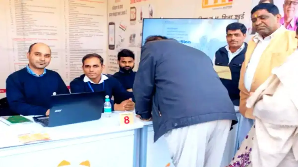 हरियाणा में सीपीएलओ की नियुक्ति को लेकर विरोध, 7500 भर्तियों के लिए निकाला गया था विज्ञापन