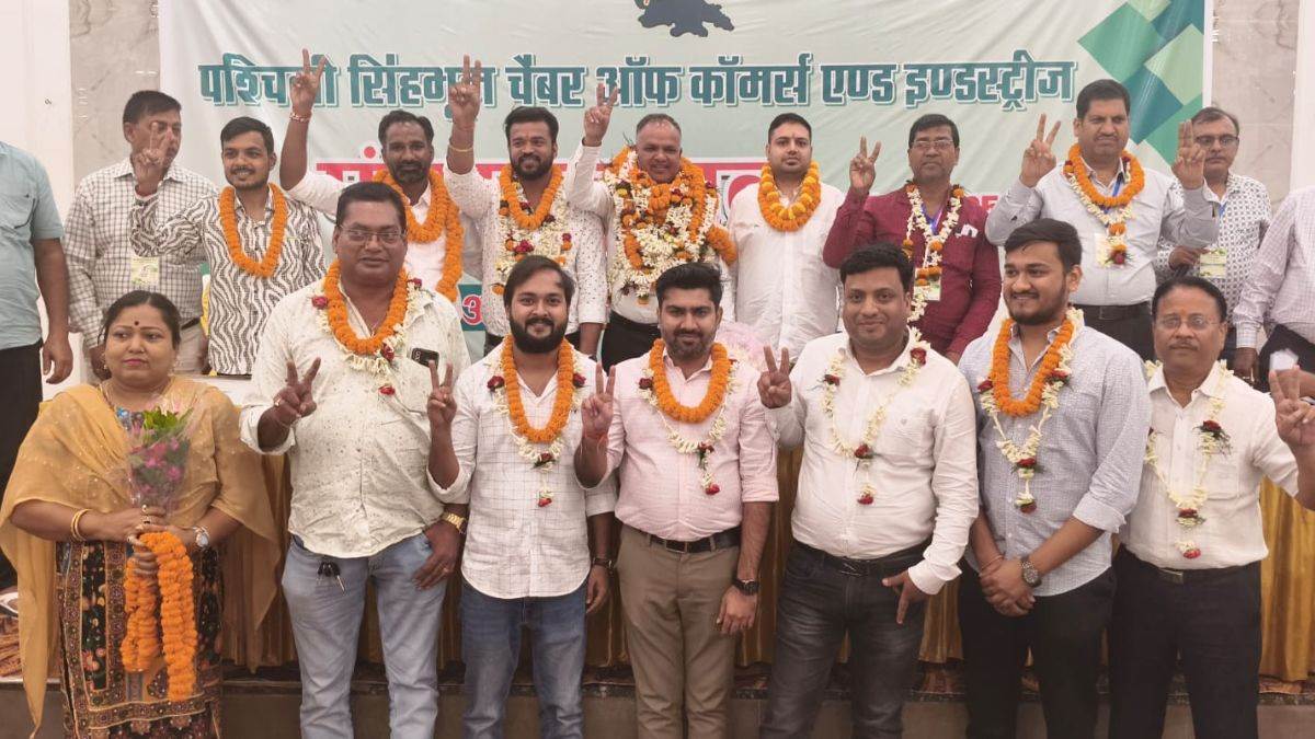 https://www.jagranimages.com/images/newimg/17082025/17_08_2025-paschimi_singhbhoom_chamber_election,_24016189.jpg