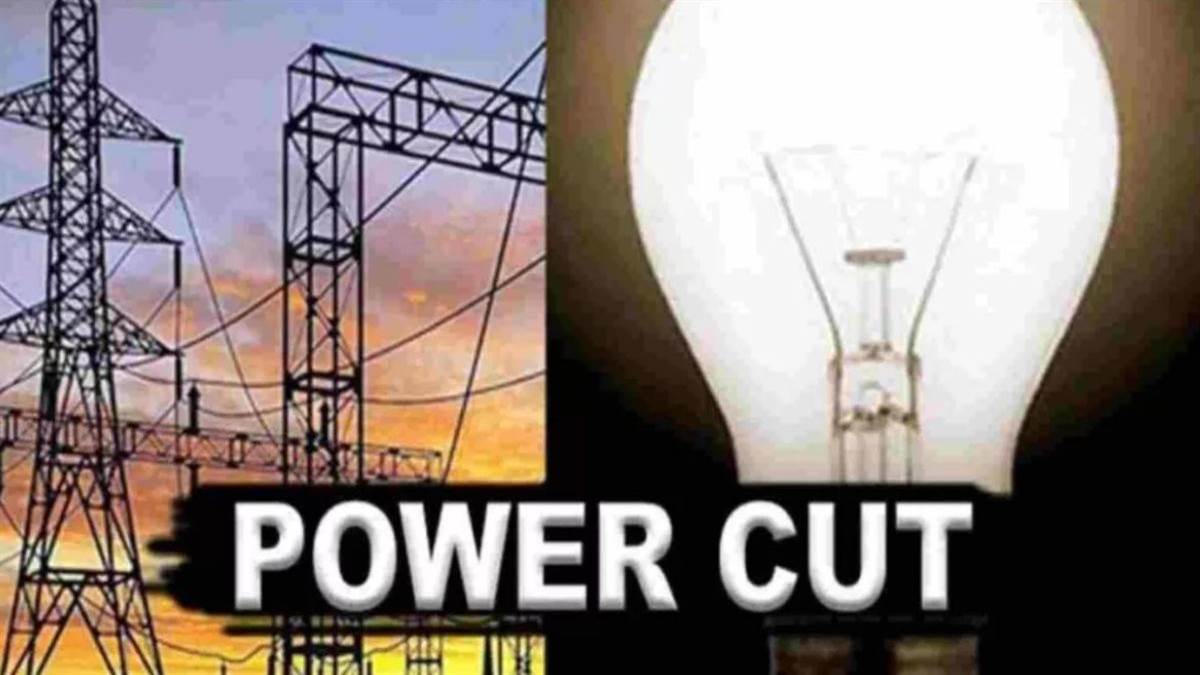 https://www.jagranimages.com/images/newimg/17082025/17_08_2025-power_cut_24015466.jpg