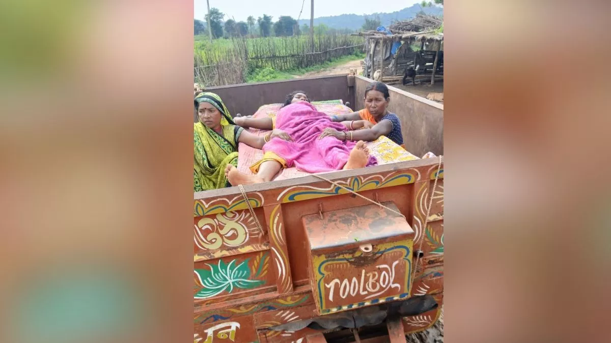 Gaya News: कभी डोली पर बीमार तो कभी ट्रैक्टर पर गर्भवती, सड़क अभाव में रोज दम तोड़ती जिंदगियां