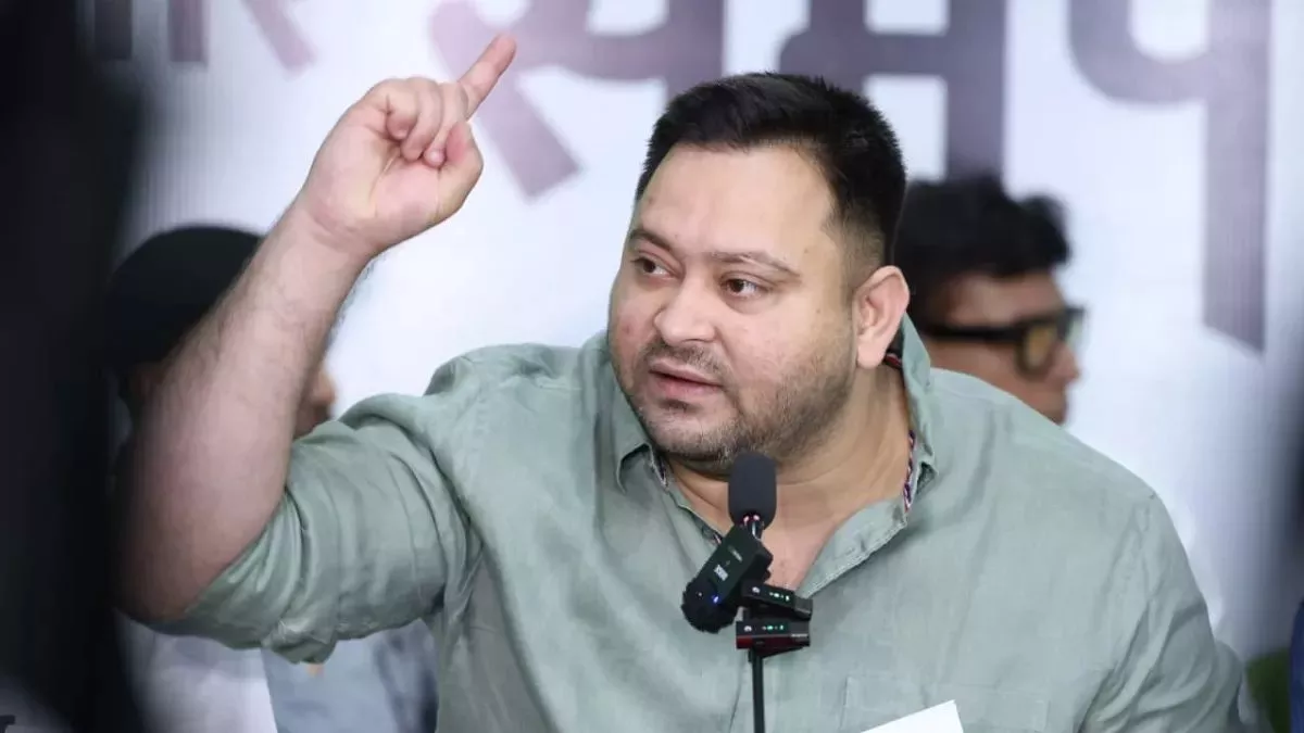 Bihar Politics: तेजस्वी ने मतदाता अधिकार यात्रा के लिए जारी किया प्रचार गीत, जनभागीदारी की अपील