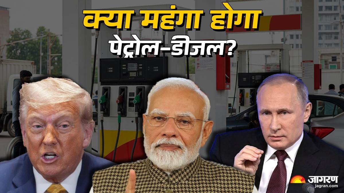 https://www.jagranimages.com/images/newimg/17082025/17_08_2025-trump_putin_modi_1_24015986_181240314.jpg