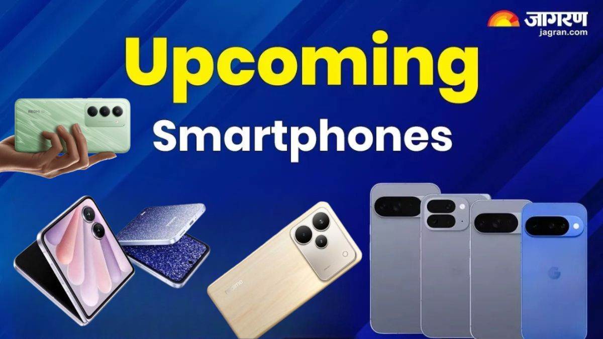 https://www.jagranimages.com/images/newimg/17082025/17_08_2025-upcoming_smartphones_india_august_2025_24015523.jpg