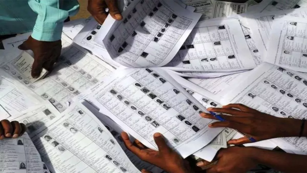 Voter List Verification: ग्राम पंचायतों में मतदाता पुनरीक्षण अभियान 19 अगस्त से शुरू, कर सकते हैं यह बदलाव