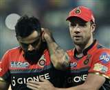 IPL 2020 से पहले हारी विराट कोहली की टीम, RCB के धुरंधरों में हुई जबरदस्त टक्कर
