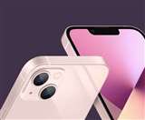 iPhone 13 स्मार्टफोन की फोटो दैनिक जागरण की है