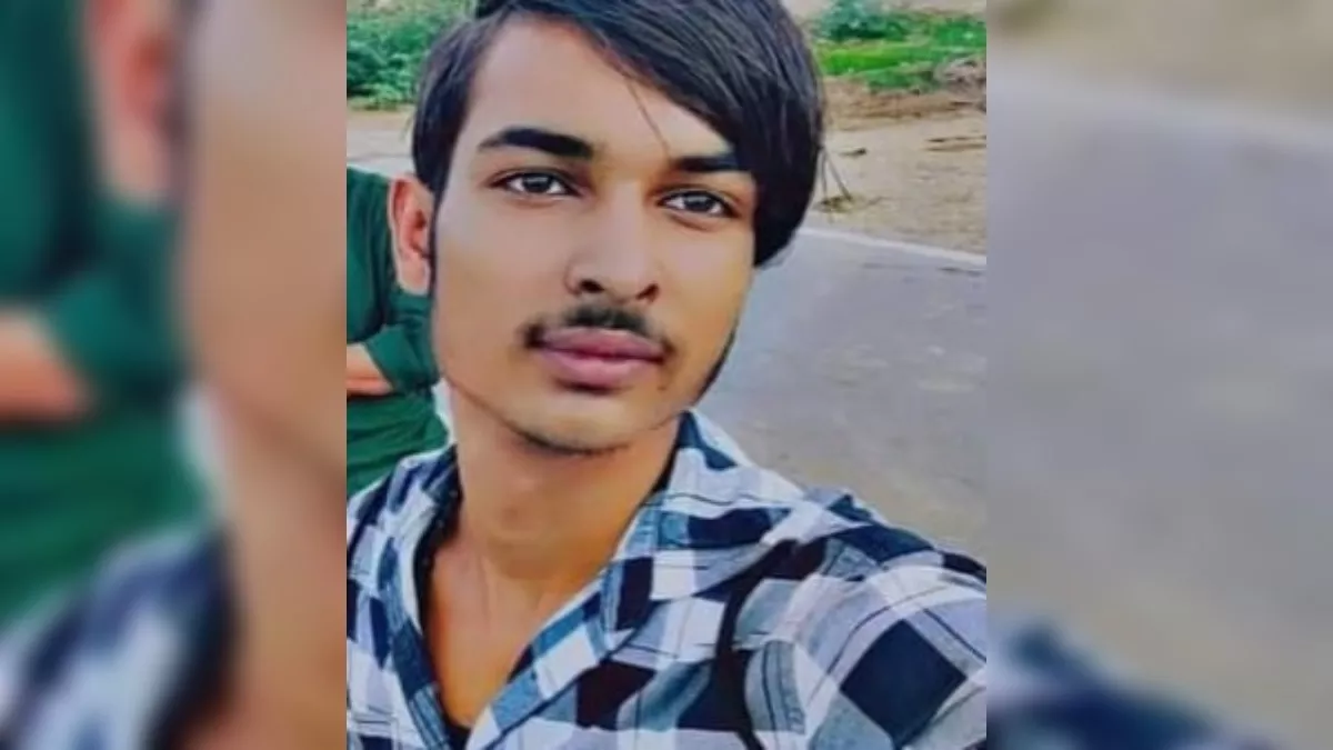 Hero Image