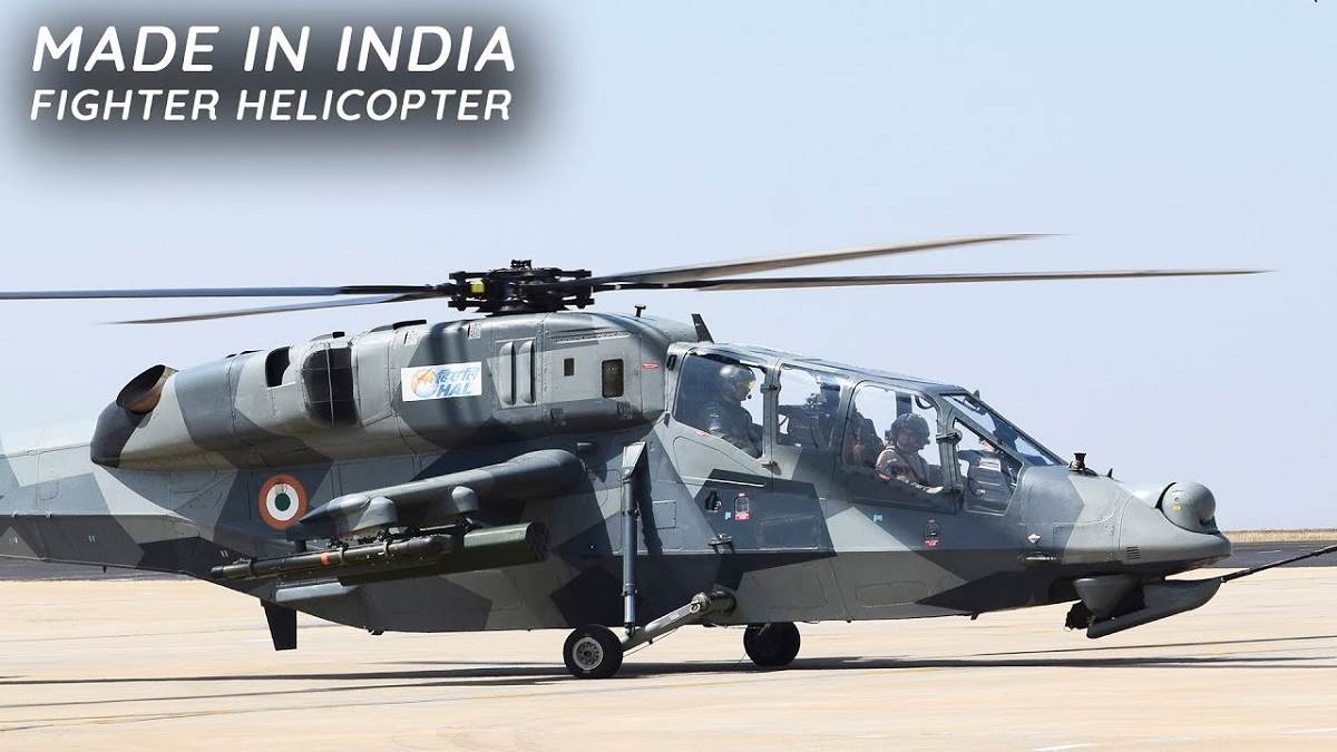 भारतीय वायुसेना की ताकत में होगा इजाफा, 3 अक्टूबर को जोधपुर में हल्के