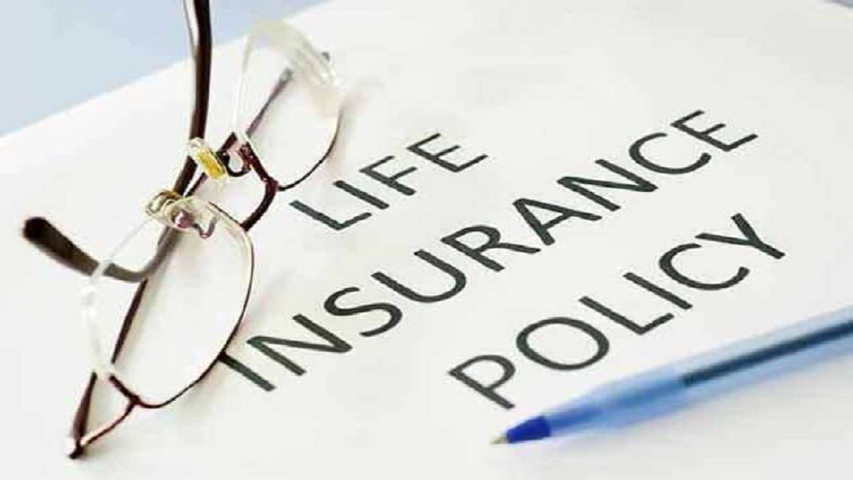 Insurance Policy, comparison and advantage of insurance