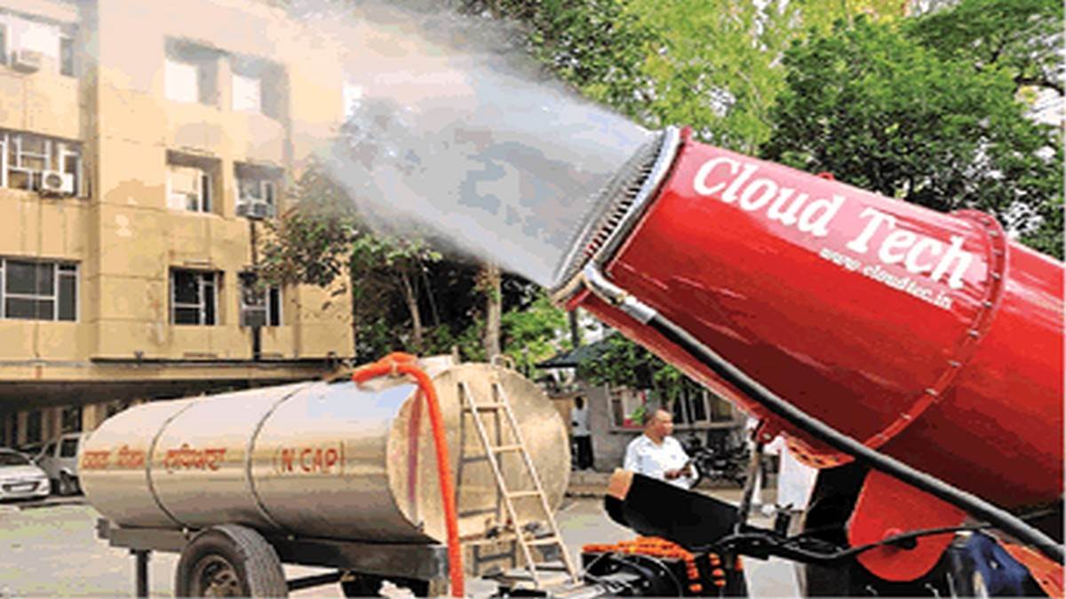 Air Pollution लुधियाना की आबाेहवा हाेगी स्वच्छ, नगर निगम ने खरीदी 7