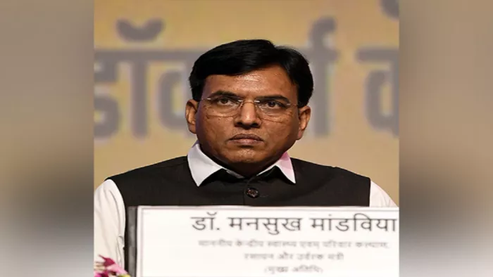 केंद्रीय स्वास्थ्य मंत्री मनसुख मंडाविया की फाइल फोटो