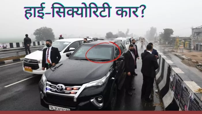 दुनिया की सबसे सेफ गाड़ियों में एक है ये