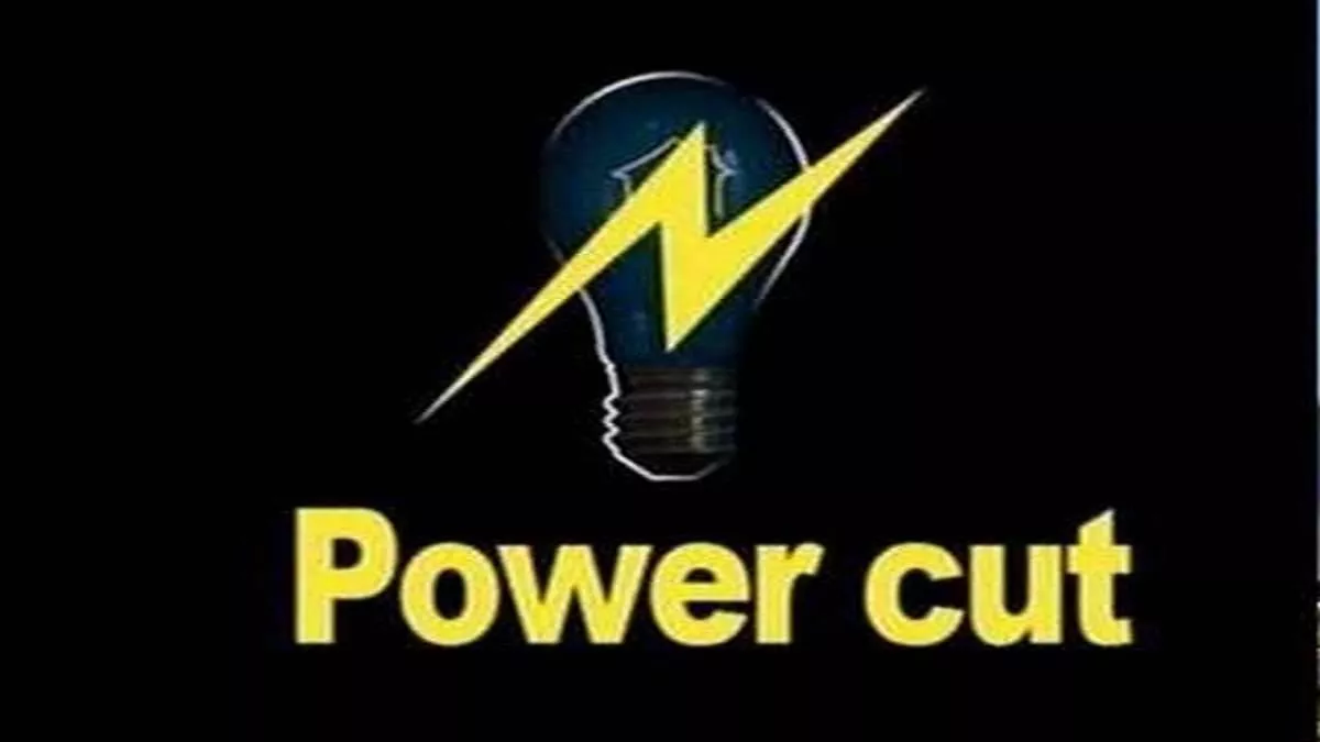 PowerCut In patiala: ड्राइविंग ट्रैक पर तीन घंटे बिजली रही गुल हाेने से कामकाज ठप, पब्लिक रही परेशान