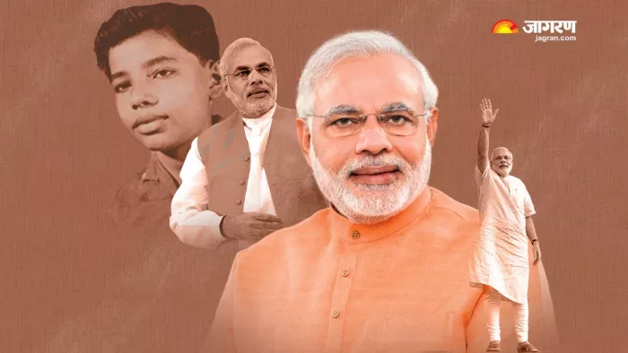 PM Modi Birthday: पीएम मोदी का 72वां जन्मदिन आज