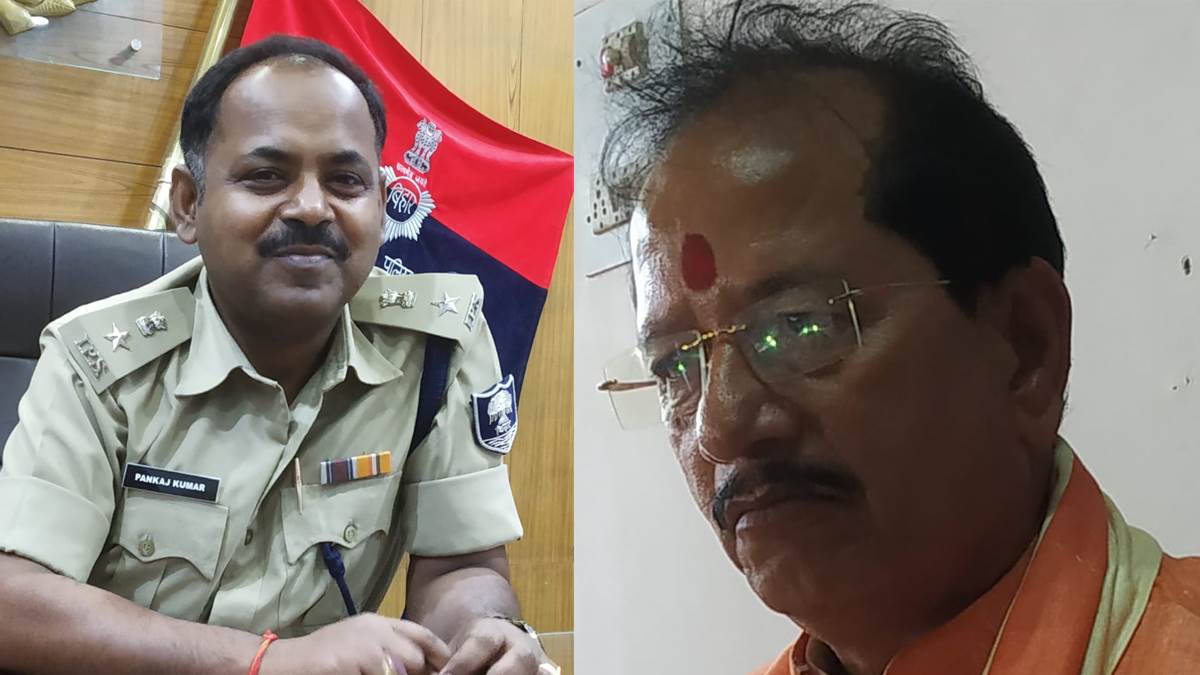 lakhisarai sp pankaj kumar said bihar leader of opposition vijay sinha is lying my mobile is never switched off