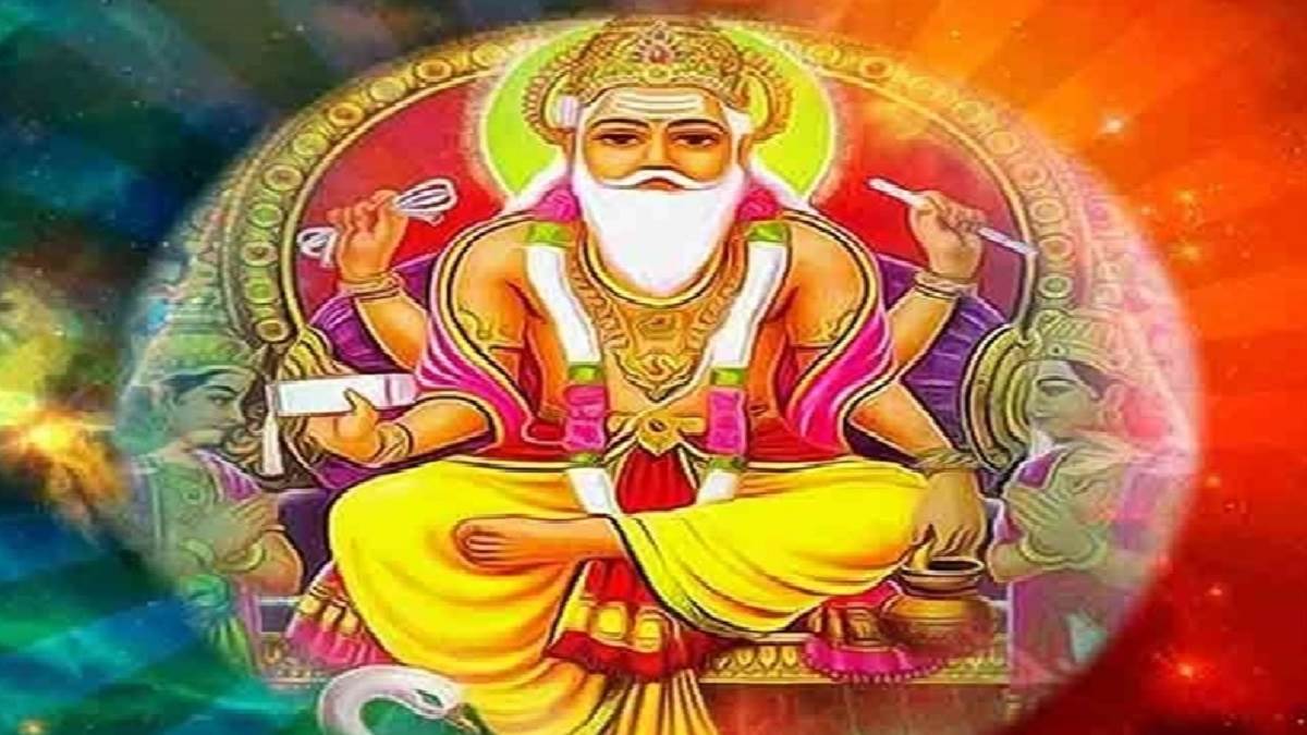 Vishwakarma Puja 2022: मुख्यमंत्री योगी आदित्यनाथ ने प्रदेश वासियों ...